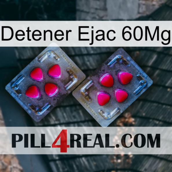 Stop Ejac 60Mg 15.jpg